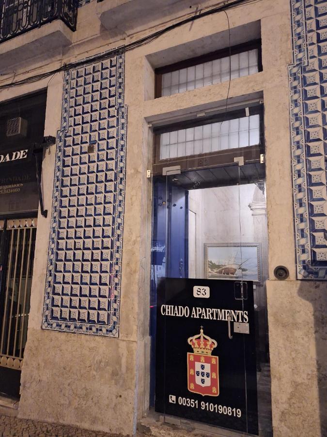 Chiado Apartments リスボン エクステリア 写真